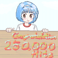 �䂫�݂���250000HITS�̈������i���p�j