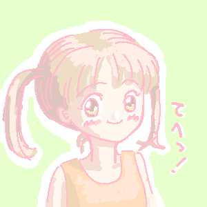 �Ăցi�͂��Ɓj