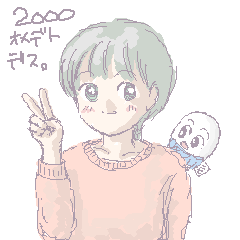 2000HIT for �T�C�g�|�F