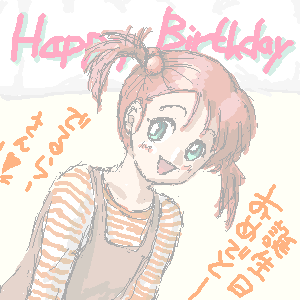 ���a�������߂ł� for �ł��[����