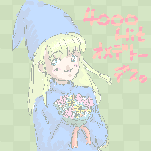 4000HIT for �ł肩�Ă���