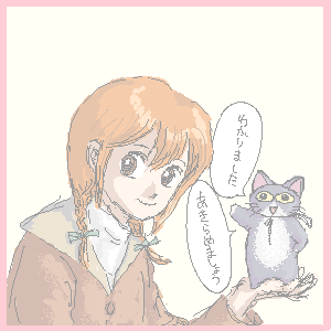 �^�钆�L���q�@��`�H