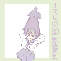 �i�X���E���k��W�H