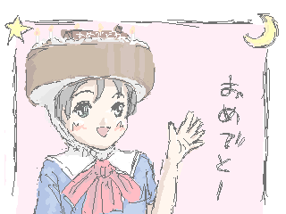 Happy Birthday to hideno����!