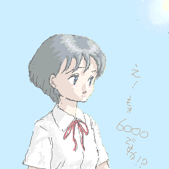 ���I����6000HITS�H�I for ��M���q