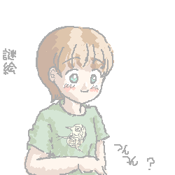 ���E�E�i��