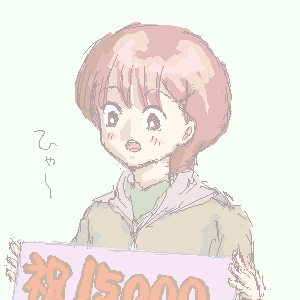 15000HIT for ��M���q