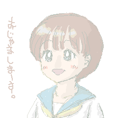 �Z�[���[�����