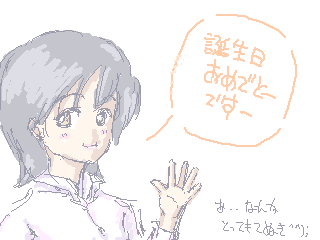 �a�������߂łƁ[ for ����������