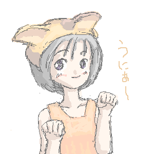 �˂��X���B