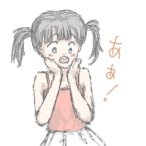 �炭�����c�C���e�[�������