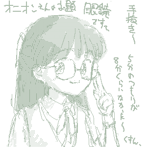 ��`�炭����