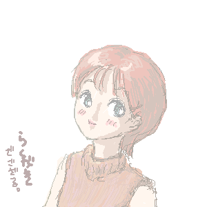 �炭�����@������Ċ����Ȃ��ł����H