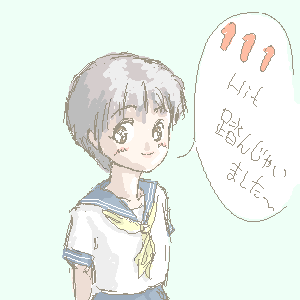 111���݊G for ��ǔL����