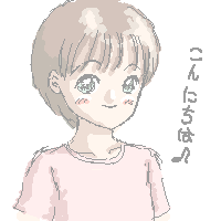 ����ɂ��́�