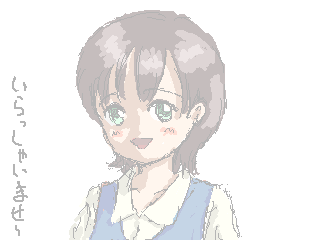 ��������Ⴂ�܂�