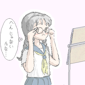 �߂��˂���