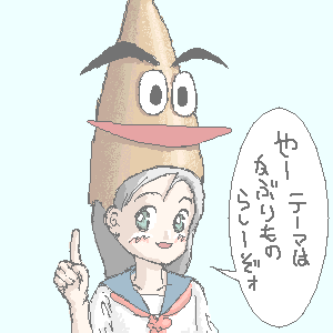 �v���v�����`