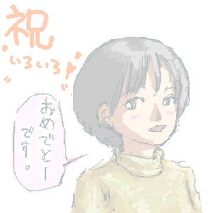 7000HITS for �����炳��