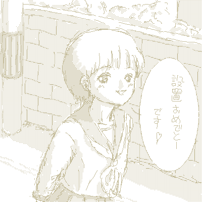 ���[��[�� for �i�ꂳ��