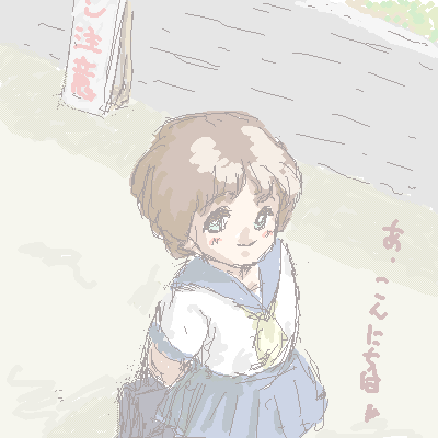 ���A����ɂ��́�