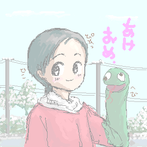 �������߁@�ւѐl�`