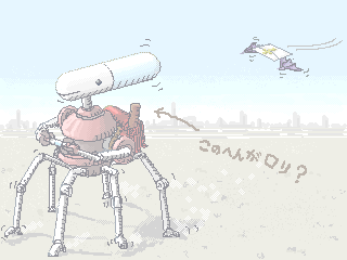 �J�v�Z�����{