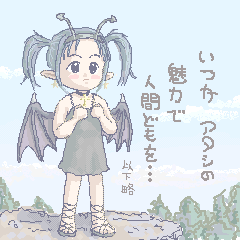 ���[�[�����c���̍�