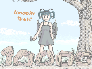 �j10000HIT for Rize50mg