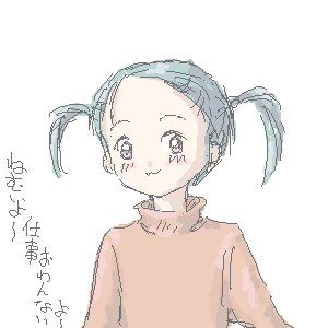 ����Z�[�^�[