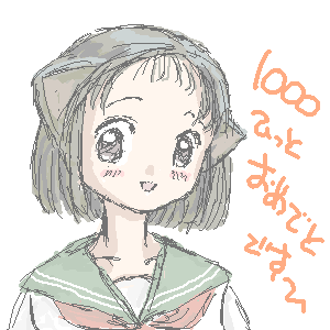 1000�Ђ��ƃI���f�g�`