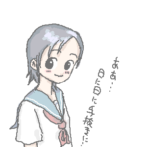 �V���[�g���[��[