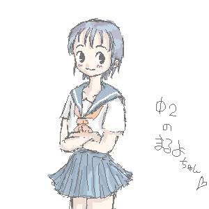 ���Q�܂�悿���