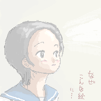 �ł����ς����[��[�����g�҂����h