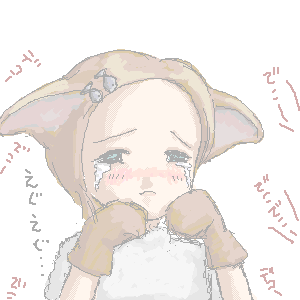 �ł��ł�����Ȃ��ŉ������B�B(i_i)