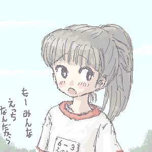 �h�R�Ƃ͌����܂���eno����g�R�͂������Ȃ̂ł���