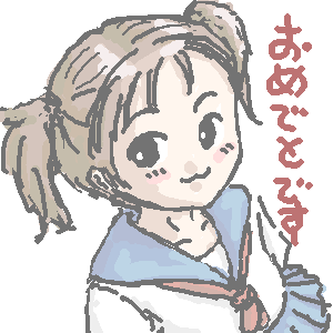 ���߂ł���