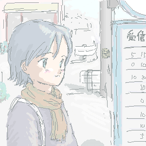 ��M���t�����w�̏��̎q�i��