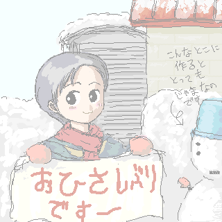 ����ܐႾ���