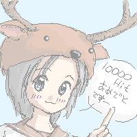 ���n�b�g�����