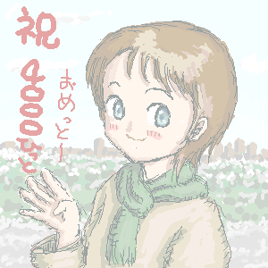 �j4000Hit for jester