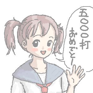 �j�T�O�O�OHIT for jester