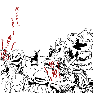 �j�E�j�E�E�@�`����̐^���Q