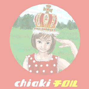 chiaki �`���� �����ł����B