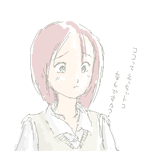 �炭�����@for ���G�`�����͂�