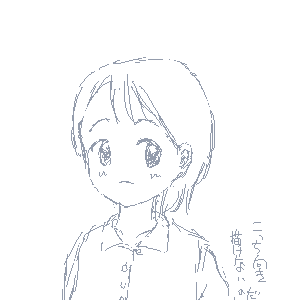 �P�F�@�ł����ς������