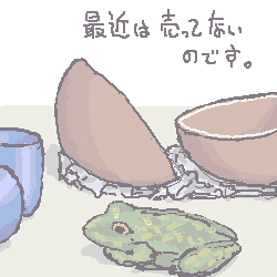 �`���R�G�b�O