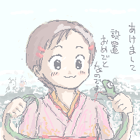 ���G�a�ݒu���߂łƂ��� for �V�擰