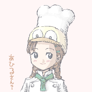 �J�G������Ȃ���A�q������i��