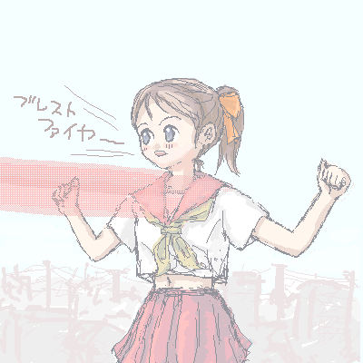 �u���X�g�t�@�C���[